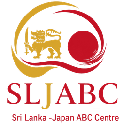 ABC Centre Logo
